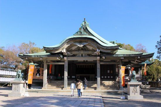 Hokoku Shrine